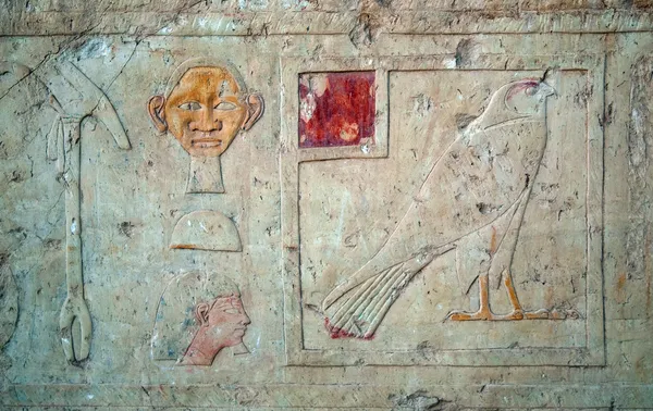 Decor at the Hatshepsut Temple — Stock Photo, Image