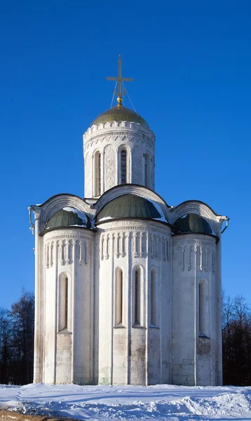 stock image St. Demetrius Cathedral