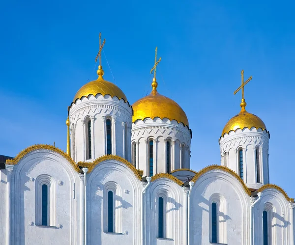Dome of Assumption cathedral — Stock Photo, Image