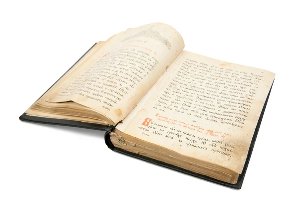 Oude geopende boek is christelijke psalter over Wit — Stockfoto