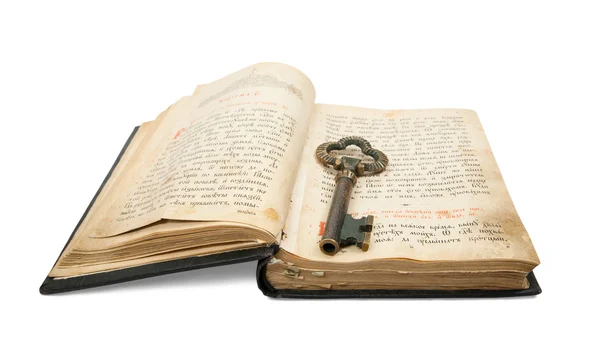 密钥放在老式的书 — 图库照片