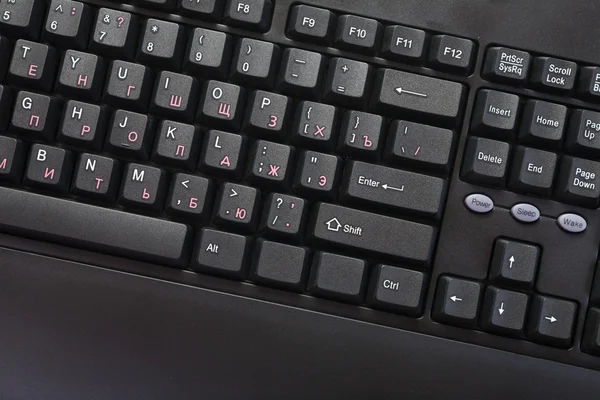 Крупним планом чорна клавіатура — стокове фото