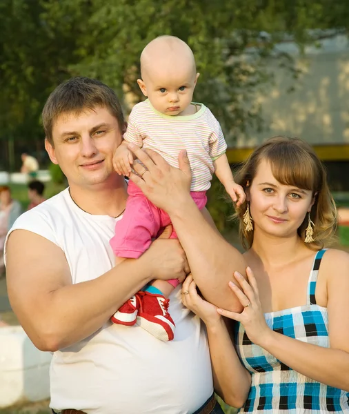 Father and mother with baby — Stock Photo, Image