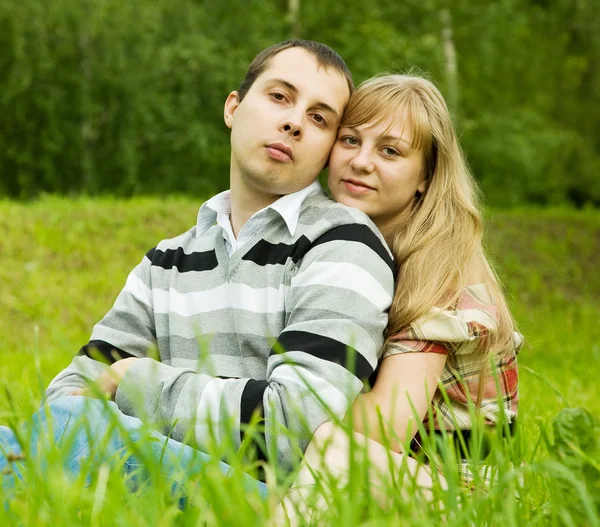 Young couple Stock Image