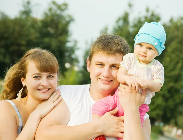 Parents with baby — Stock Photo, Image