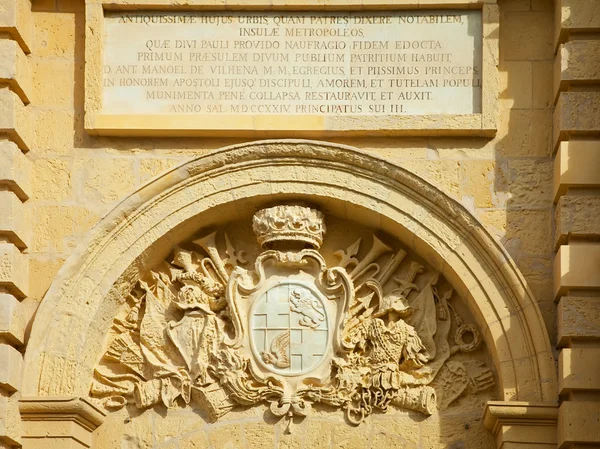 Detail Brána Pevnosti Středověké Mdiny Malta — Stock fotografie