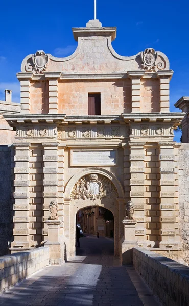 Porta della Città Vecchia — Foto Stock