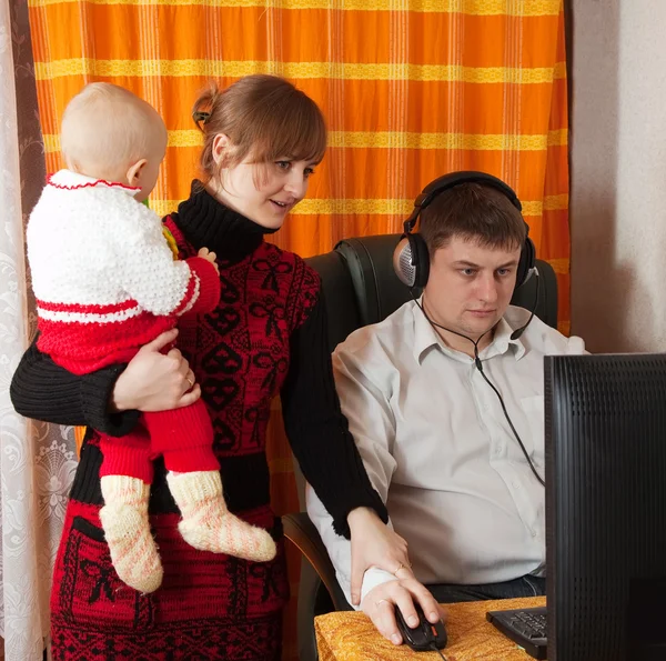 stock image Family with computer at home