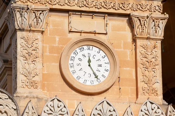 Uhr am Glockenturm — Stockfoto