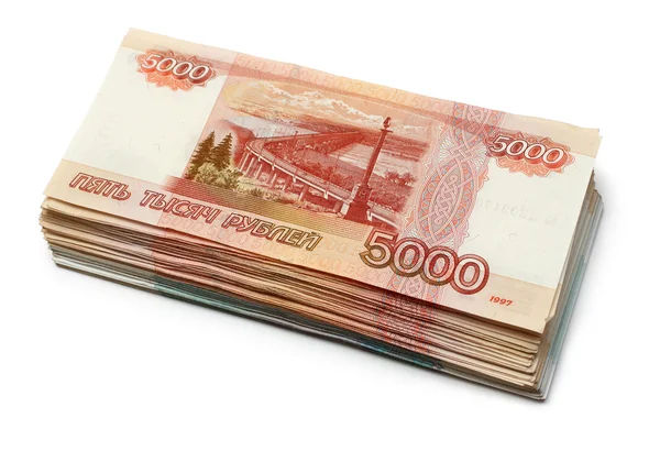 Russian rubles — Stock Photo, Image