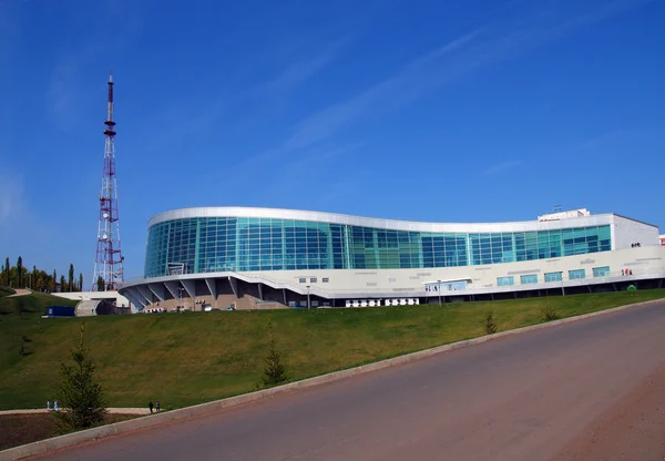 Vista sobre congresso-hall em Ufa Rússia — Fotografia de Stock