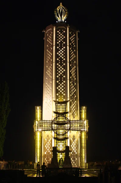 Меморіал пам'ятник жертвам Голодомору, Київ — стокове фото
