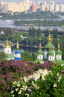 Kyiv Botanic Garden in spring clipart