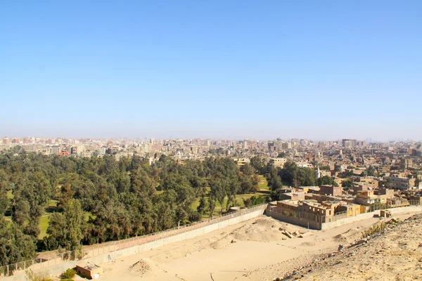 O horizonte do Cairo Egito — Fotografia de Stock