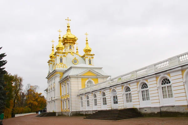 Petrohrad. Peterhof — Stock fotografie