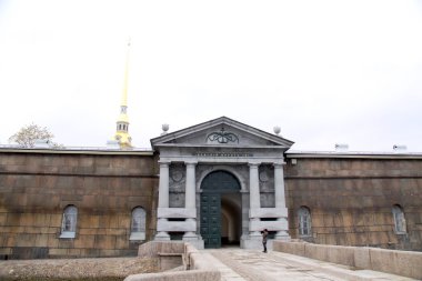 Rusya. Saint-petersburg. Şehir Manzaralı