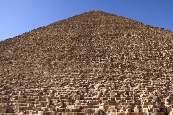 Stock image Pyramids of Giza