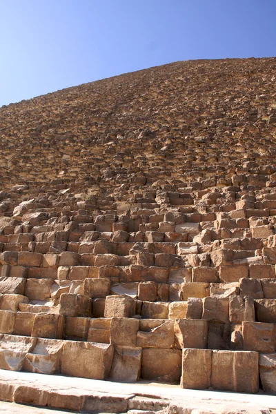 Giza piramitleri — Stok fotoğraf