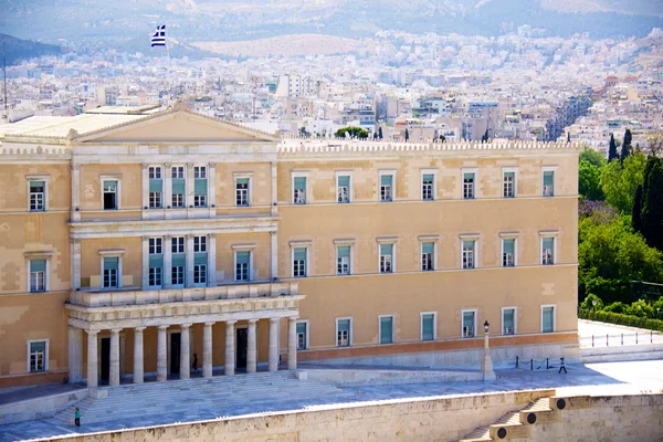 stock image View of greek parliament exterior