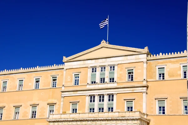 stock image The building of the Greek parliament in Athens.