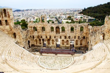 ncient Tiyatrosu herodes atticus eski küçük bir bina olduğunu.