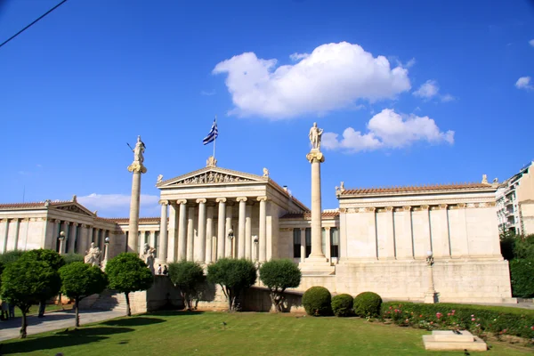 Akademia Ateny, Grecja — Zdjęcie stockowe