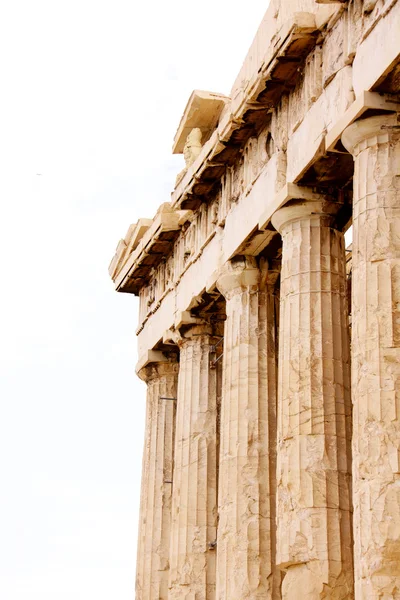 The Parthenon, in Athens Akropolis, Greece