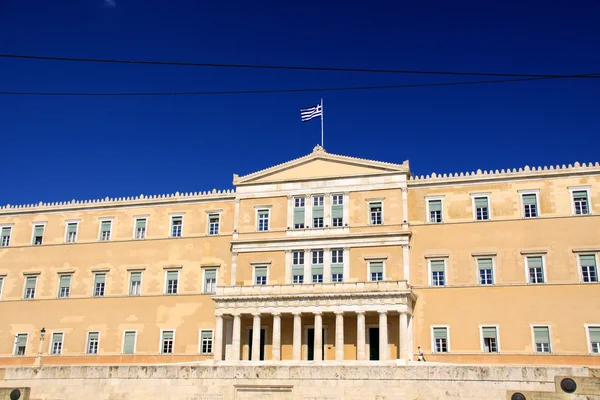 La costruzione del parlamento greco ad Atene . — Foto Stock
