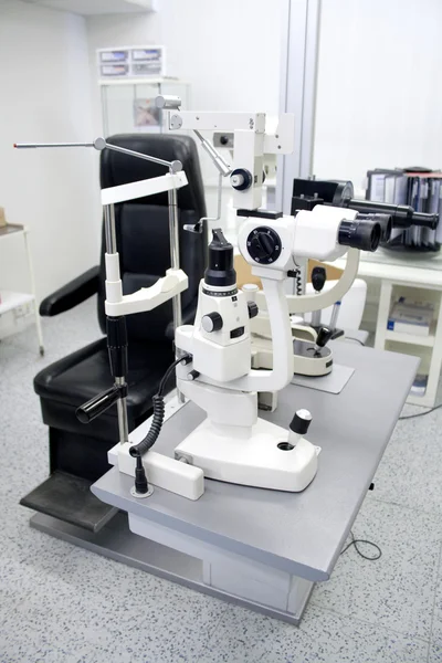 Clínica oftalmológica — Fotografia de Stock