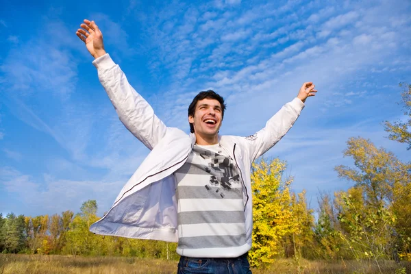 Successful Young Man — Stock Photo, Image