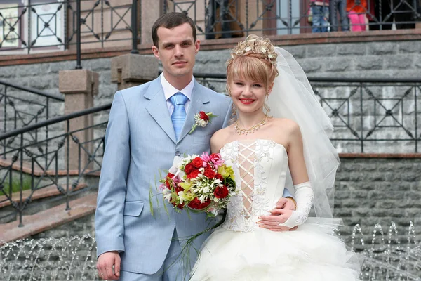 Wedding Pictures — Stock Photo, Image