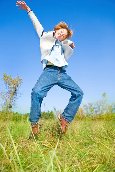Happy Dancing Boy — Stock Photo, Image