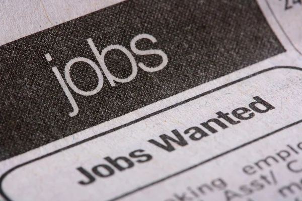 Jobs section — Stock Photo, Image