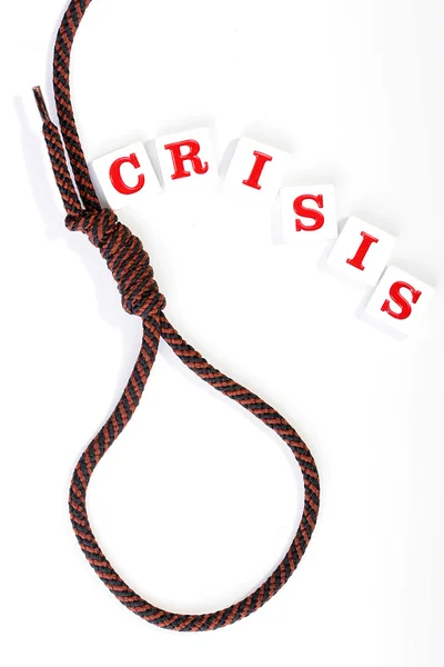 Loop crisis — Stock Photo, Image
