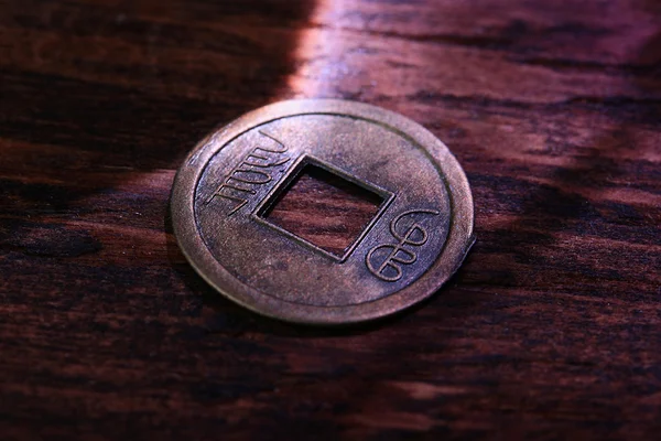 Asian coin — Stock Photo, Image