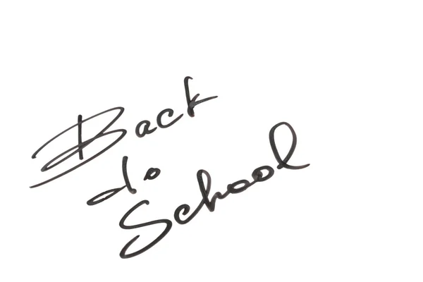 Tillbaka till skolan — Stockfoto