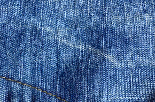 Textura de jeans altamente detalhada — Fotografia de Stock