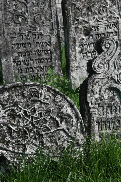 stock image Old Jewish cemetery