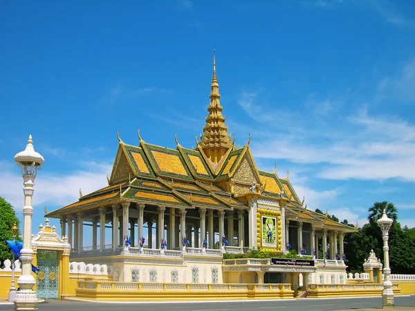 Königlicher Palastkomplex, Phnom Penh — Stockfoto
