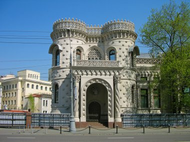 Morozov mansion, moscow, Rusya Federasyonu