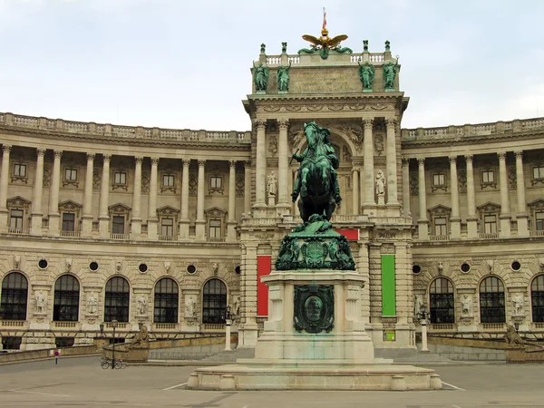 Імператорський палац Хофбург, Відень, Австрія — стокове фото