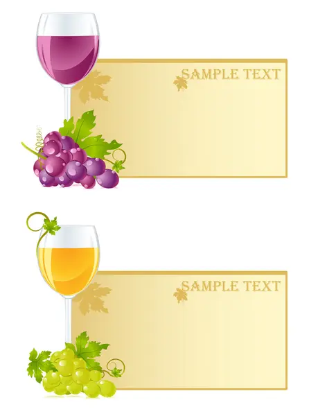 Скляний і виноградний фон — стоковий вектор