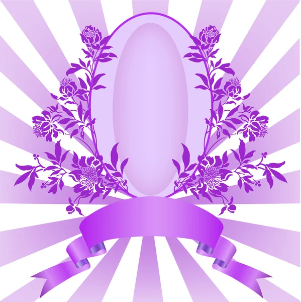 Lilac vintage frame — Stock Vector