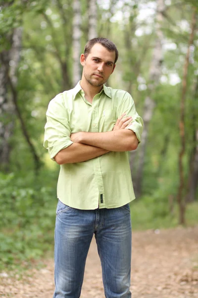 Portrait of young attractive man — Stock Photo, Image