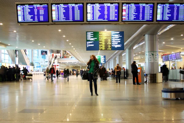 stock image Airport Domodedovo