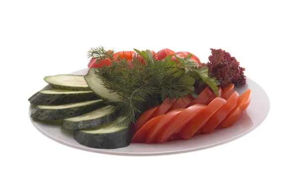 Speisekarte des Restaurants: Gemüse schneiden — Stockfoto