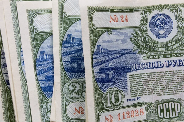 Old USSR money — Stock Photo, Image
