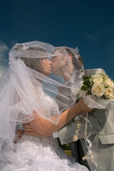 Šťastní novomanželé — Stock fotografie
