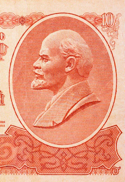 Lenin portréja — Stock Fotó