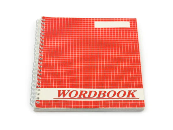 Skolan wordbook — Stockfoto